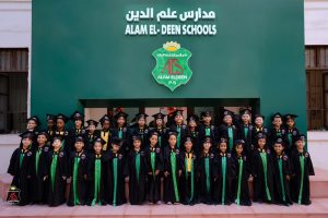 مدارس علم الدين للغات.. رحلة 100 عام من الانجازات
